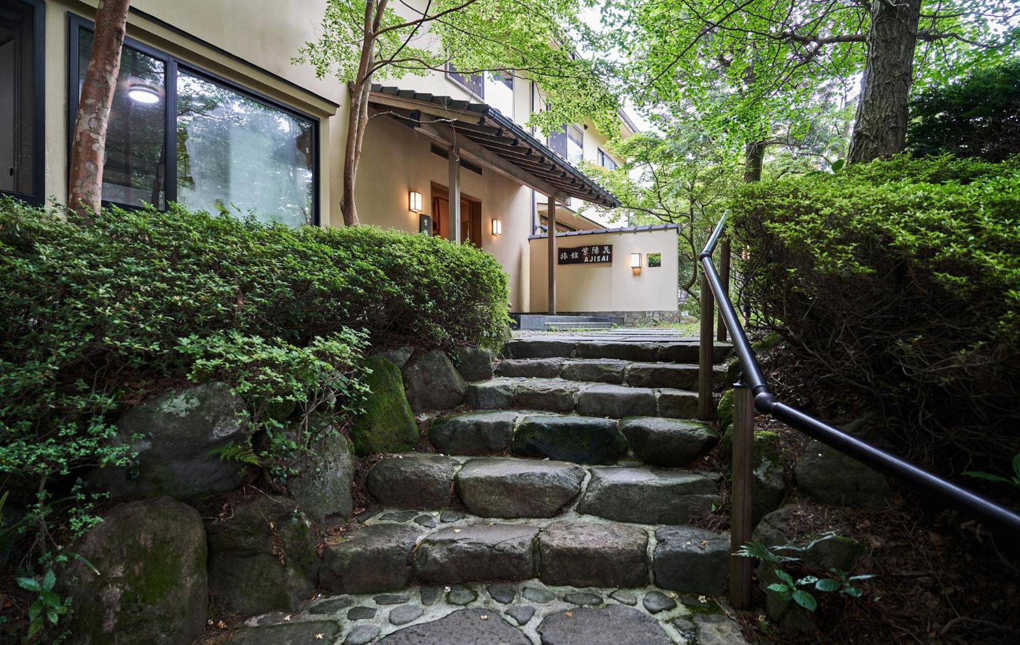 Ajisai Onsen Ryokan - Award Winning Private Open Air Onsen Hakone Exterior foto